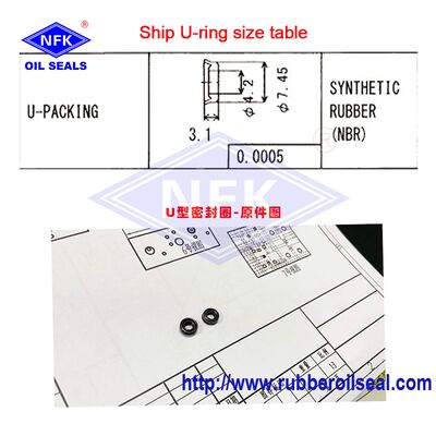 U-Packing 4.2*7.45*3.1 FKM Material Hydraulic Rod Seals For Marine Motors
