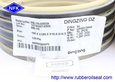 जंग प्रतिरोधी उच्च तापमान पहनने प्रतिरोधी धूल वाइपर सील के लिए खुदाई हाइड्रोलिक सिलेंडर
