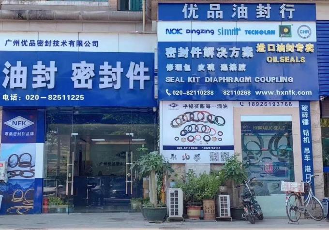 100% नया उत्पाद सील रिट्रैक्टर कास्ट स्टील हैंड टूल्स सील रिट्रैक्टर रखरखाव उपकरण 2