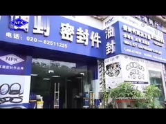 गुआंगज़ौ अपसेलिंग टेक्नोलॉजी कं, लिमिटेड