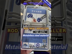 रॉड सील इंस्टॉलर ऑयल सील इंस्टॉलेशन हाइड्रोलिक मशीन न्यूमेटिक टूल्स सेट एक्सेसरीज़ बॉक्स टूल